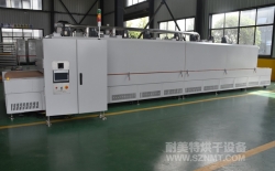 熱烈祝賀新泉（上海）汽車零部件有限公司與耐美特集團上海分公司成功簽約1臺汽車內(nèi)飾件隧道爐烘干線17萬元！