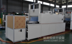 熱烈祝賀蘇州華控注膠技術(shù)有限公司與耐美特集團(tuán)上海分公司成功簽約一臺(tái)電容灌膠固化隧道式烘干線19.8萬元！