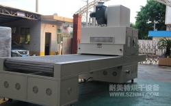 熱烈祝賀江蘇正清汽車內(nèi)飾件有限公司與耐美特集團(tuán)東莞分公司成功簽約1臺汽車內(nèi)飾件行業(yè)UV機7.3萬元！