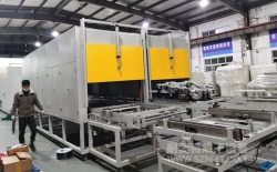 熱烈祝賀安徽萬安汽車零部件有限公司與耐美特集團上海分公司成功簽約1套汽車零部件自動化冷卻輸送線36萬元！