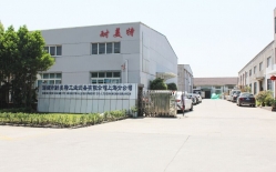 熱烈祝賀柯馬（上海）工程有限公司與耐美特集團上海分公司成功簽約新能源汽車驅(qū)動馬達自動烘干線二條400萬！