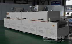 熱烈祝賀廣東中愛醫(yī)療科技股份有限公司與耐美特集團(tuán)東莞分公司成功簽約1臺(tái)醫(yī)療行業(yè)隧道式烘干爐6.3萬元！