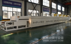 熱烈祝賀常州瑞賽環(huán)保科技有限公司與耐美特集團上海分公司成功簽約1臺光伏行業(yè)高溫分解爐78萬元！