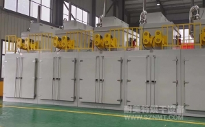 NMT-RQ-8308 烘烤耐火材料的燃?xì)夂嫦?></div><div   id="ng7xkwn"   class=