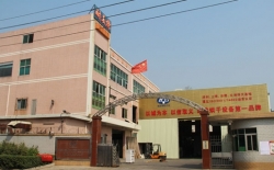 熱烈祝賀漢能控股集團公司與北京耐美特烘干設(shè)備有限公司成功簽約太陽能光伏行業(yè)隧道爐烘干線300多萬！