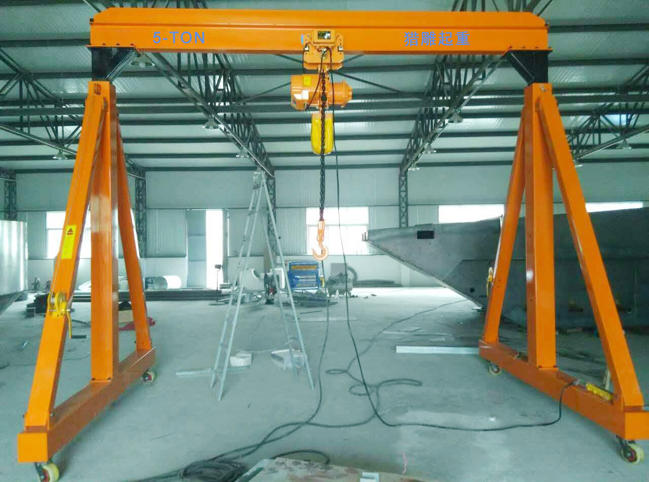 5噸小型龍門(mén)吊